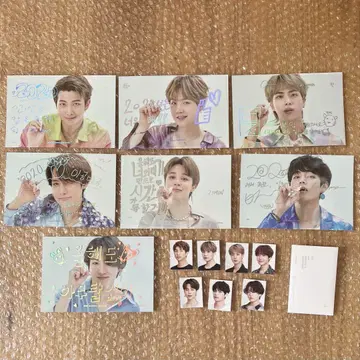 BTS 시즌그리팅 2020 SEASON'S GREETINGS ID 사진
