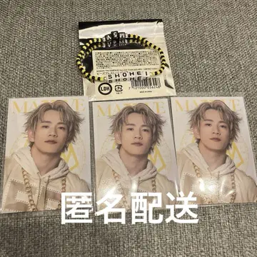 MA55IVE EMPAIRE CODE 포토 카드 팔찌 우라카와 쇼헤이
