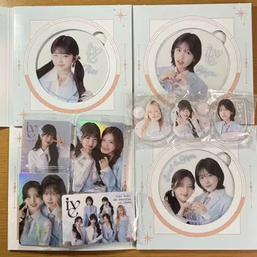 IVE 굿즈