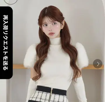 랜디 퍼 숄더 니트탑