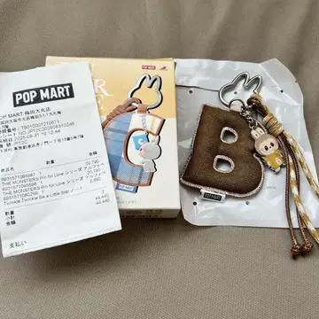 PIN FOR LOVE 시리즈 알파벳 참 B
