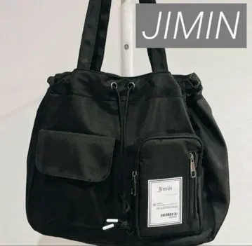 BTS 토트백 복조리 대용량 JIMIN 박지민 지민