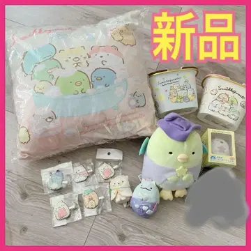 새상품 스밋코 묶음 판매 봉제 인형 키링 마스코트 헤어핀