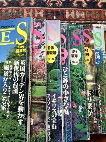 나의 방, 비즈 BISES 7권,