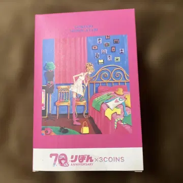리본 70주년 x 3COINS 콜라보 동네 이야기 저금통