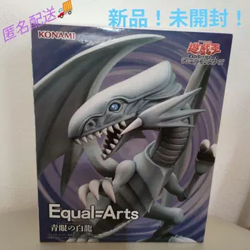 유희왕 듀얼몬스터즈 Equal-Arts 푸른 눈의 백룡 피규어
