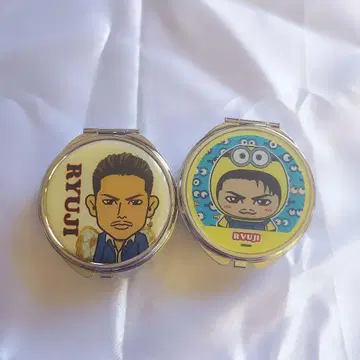 RYUJI 컴팩트 거울 2개 세트
