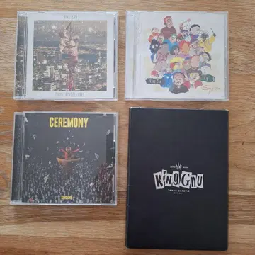 King Gnu 앨범 CD 4장 CEREMONY Sympa 외