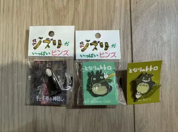 지브리 이웃집 토토로 센과 치히로의 행방불명 핀즈 세트