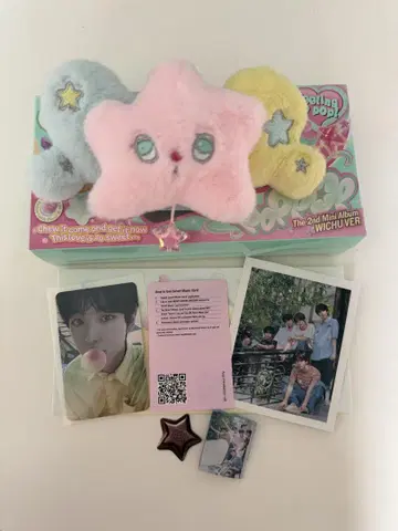 NCT WISH POPCHU 유우시 트레이딩 카드 포함