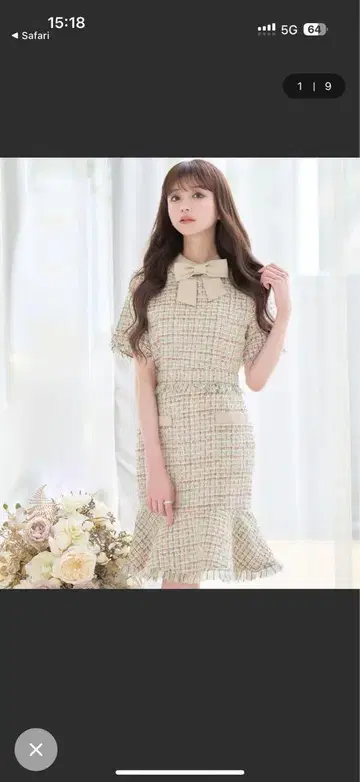 EmiriaWiz (에밀리아 위즈) / MA0137