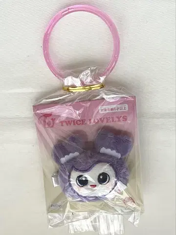 TWICE LOVELYS 봉제 인형 헤어핀 BABY LOVELYS 사나