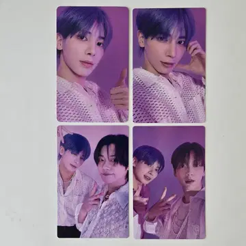 TXT SWEET 트레이딩 카드 태현