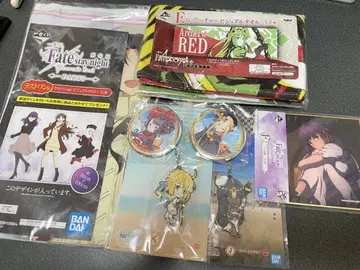 Fate 굿즈 묶음 판매