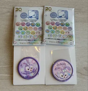 20주년 컬러풀 해피니스 스텔라 루 와펜 2종류 스텔라 루