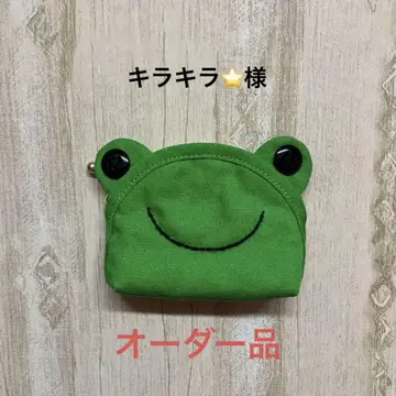 반짝반짝 님 개구리 미니 파우치 10개