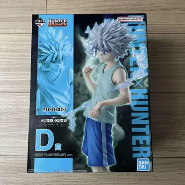 HUNTER x HUNTER 제일복권 D상 키루아