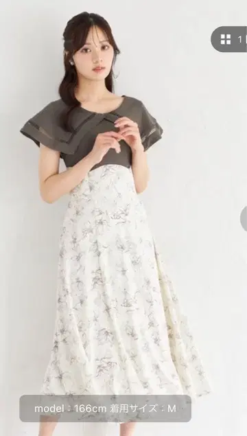 [tocco closet] 빅칼라 백 레이스업 도킹 원피스
