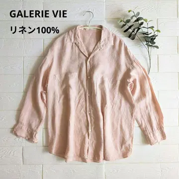 GALERIE VIE 린넨 100% 내추럴 셔츠