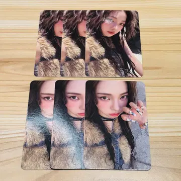 aespa Rich Man 카리나 트레이딩 카드 일본 일본반 6매