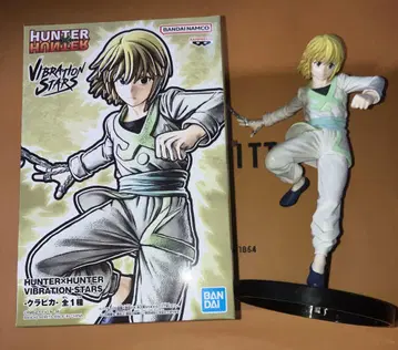 HUNTER x HUNTER VIBRATION STARS 크라피카 피규어