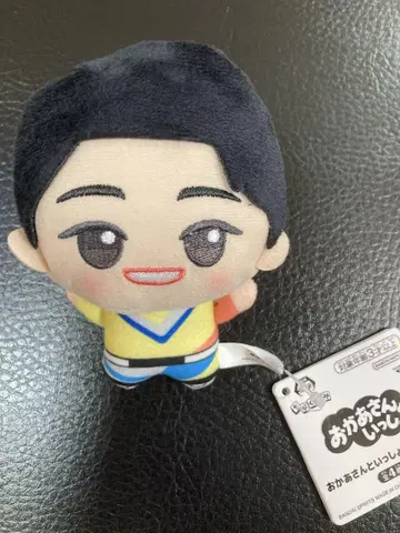 사쿠모토 카즈무 엄마와 함께하는 꼬마 인형 봉제 인형 남코