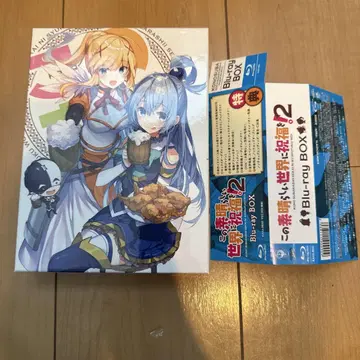 이 멋진 세계에 축복을! 2 Blu-ray BOX (2매 세트)