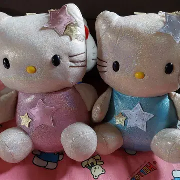 키티 봉제 인형 2개 세트