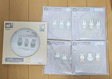 다이토 복권 미피 Anniversary party C상 F상 세트