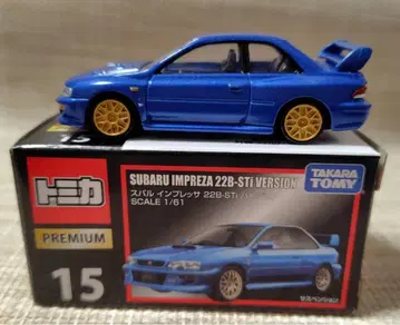 토미카 프리미엄 15 스바루 임프레자 22B-STi 버전
