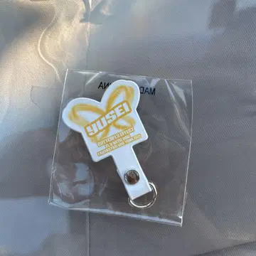 FANTASTICS 야기 유세이 폰 탭 캡슐