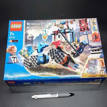 [ 미개봉 ] LEGO 8779 기사의 결전장 ( 성 시리즈 )