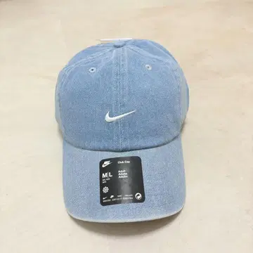 [ 미사용 새상품 택 포함 ] NIKE 나이키 데님 블루 캡 모자