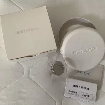 ISSEI MIYAKE 손목시계 실버