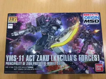 반다이 HG 1/144 액트 자쿠 키시리아 부대기