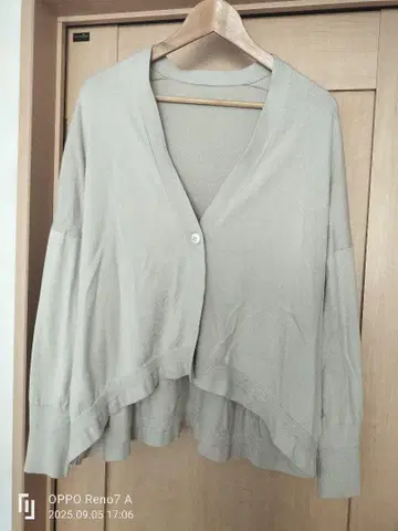 북유럽 생활 잡화점 / 돌려입기 좋은 믿음직한 가디건