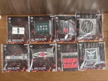 제일복권 가면라이더 쿠우카 G상 러버 컬렉션 컴플리트 세트
