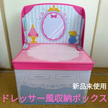 화장대풍 수납 박스