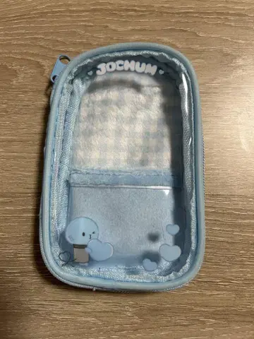 JOCHUM 파우치