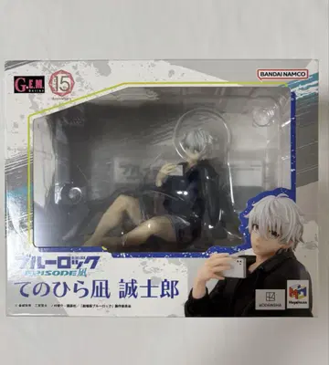 블루 록 테노히라 나기 세이시로 피규어