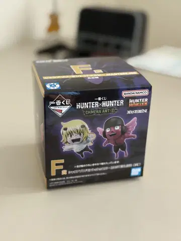 HUNTER x HUNTER 제일복권 F상 미개봉 유피 or 샤와푸후