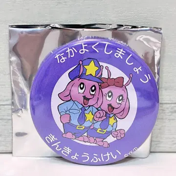 밀키웨이 캔뱃지 파르코 긴쿄후케이 포피 나카요쿠