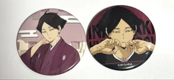 하이큐!! 스나 린타로 캔뱃지