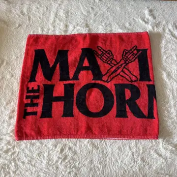 MAXIMUM THE HORMONE 타월 빨간색 맥시멈 더 호르몬
