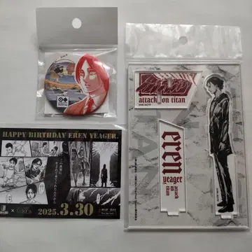 진격의 거인 츠타야 먹그림 아크릴 피규어 엘렌 진격의 히타