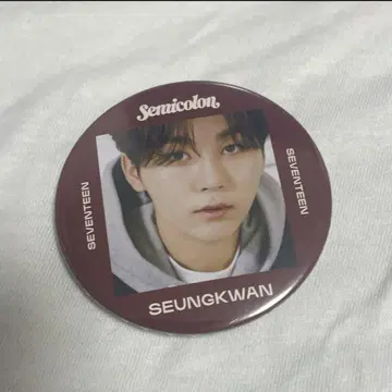 SEVENTEEN 승관 캔뱃지