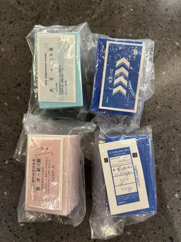[총 4종 컴프 세트] 도카이도 신칸센 티켓 음성 키링