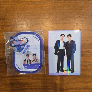 JimmySea 키체인 GMMTV 가챠