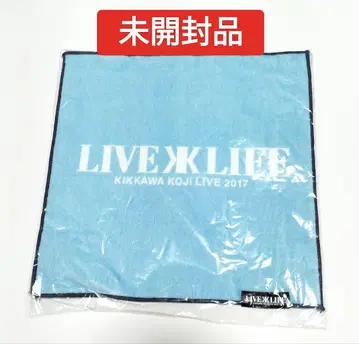 킷카와 코지 핸드 타월 2장 세트 LIVE 2017 미개봉품