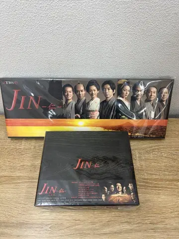 JIN -- season 1&2 DVD BOX 세트 TBS